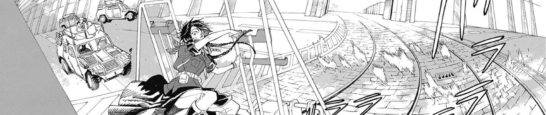 歌屑 伊藤悠初期短編集