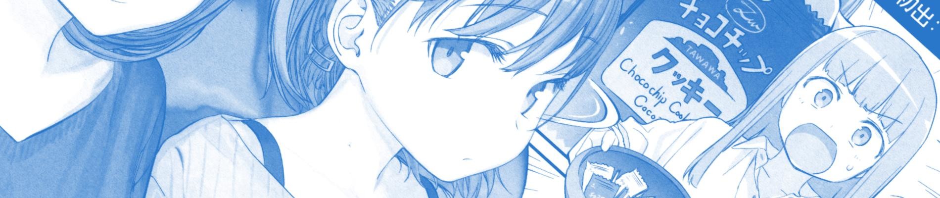 月曜日のたわわ