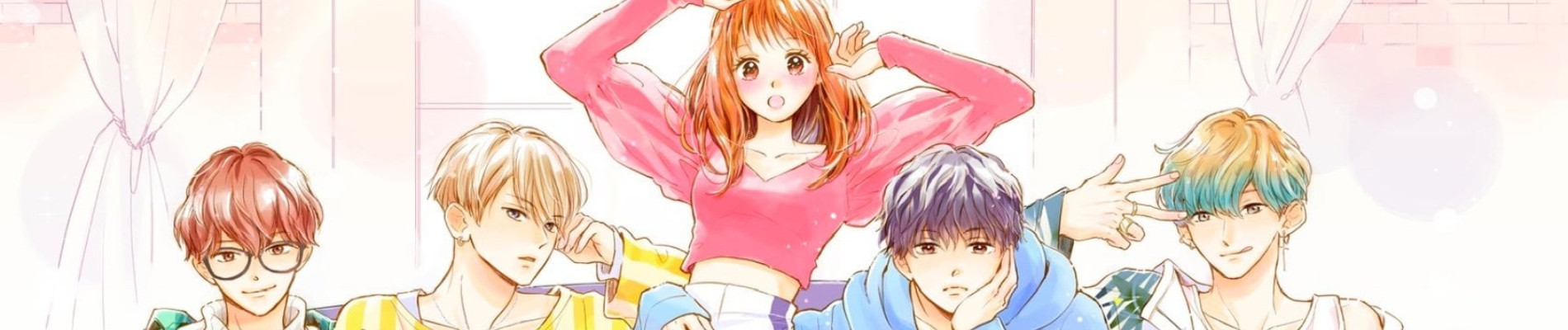 どうせ、恋してしまうんだ。