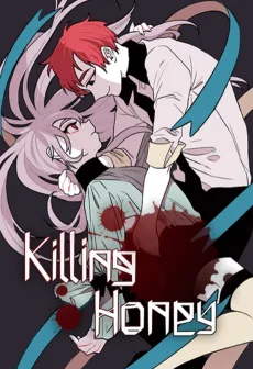 킬링 허니