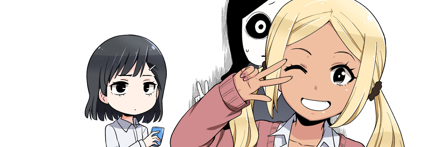 ギャルの背後に霊がいる