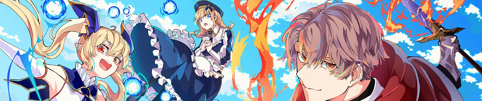 異世界転移したのでチートを生かして魔法剣士やることにする