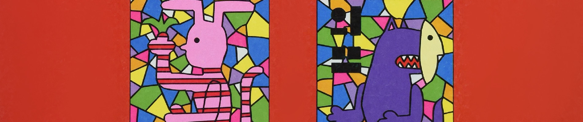 ポピーザぱフォーマー