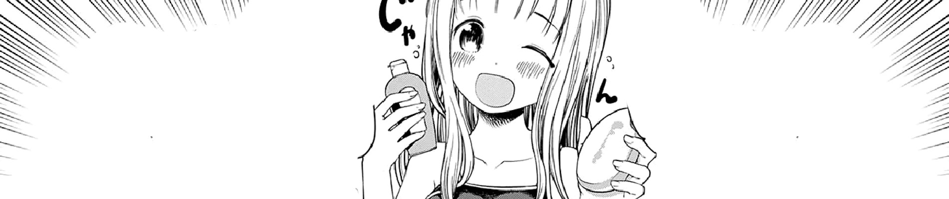 かぐや様は告らせたい ダークネス