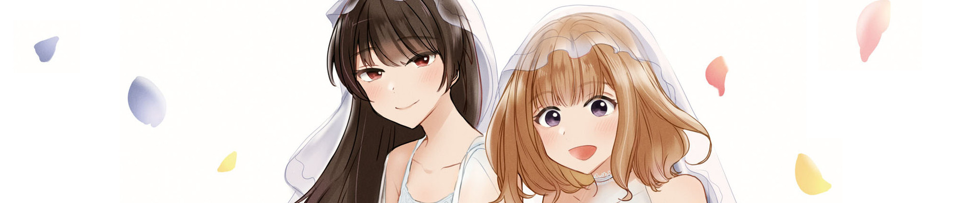 女ともだちと結婚してみた。