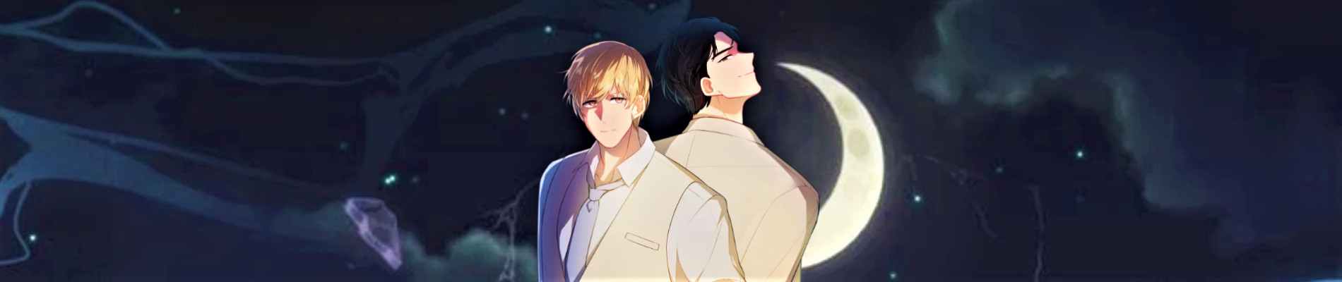 나 혼자 소설 속 망나니