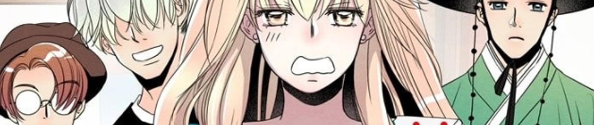 타임셰어하우스