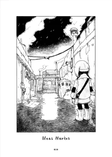 ミートマーケット