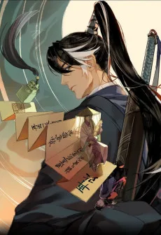 这个杀手不改需求