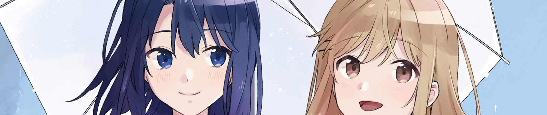 安達としまむら 公式コミックアンソロジー