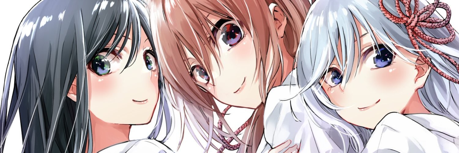 甘神さんちの縁結び