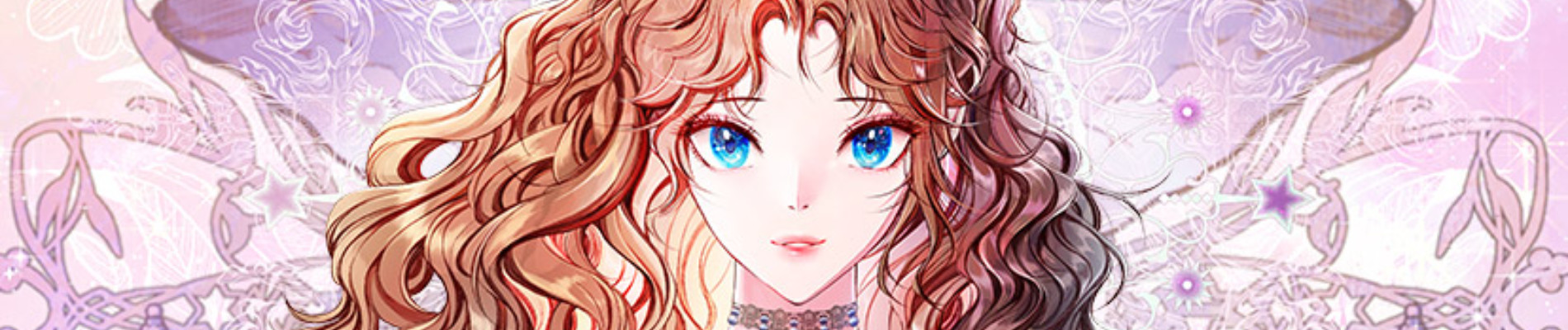 못난이 공녀가 되었습니다