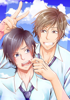 遊ばれてても君がすき