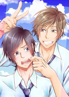 遊ばれてても君がすき