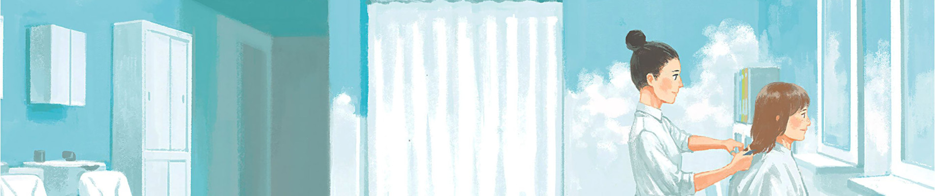 塀の中の美容室