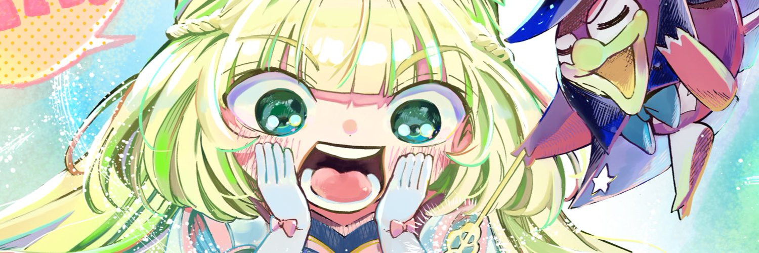 人類を滅亡させてはいけません