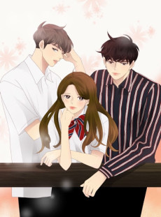 재밌니, 짝사랑