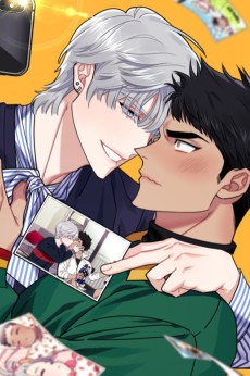 남보다 못한 사이