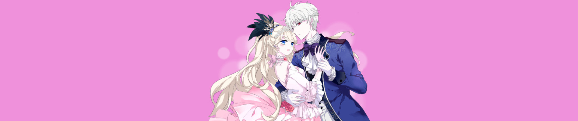 一言不合就吸血