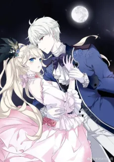 一言不合就吸血