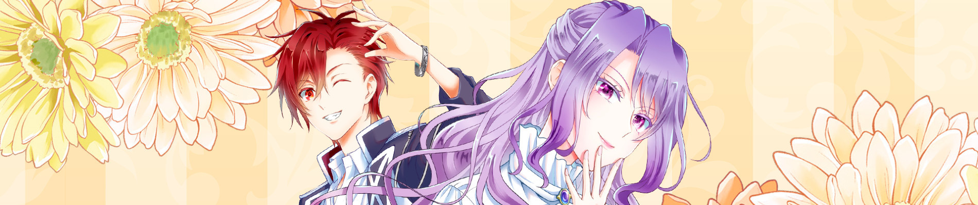 乙女ゲーム六周目、オートモードが切れました。