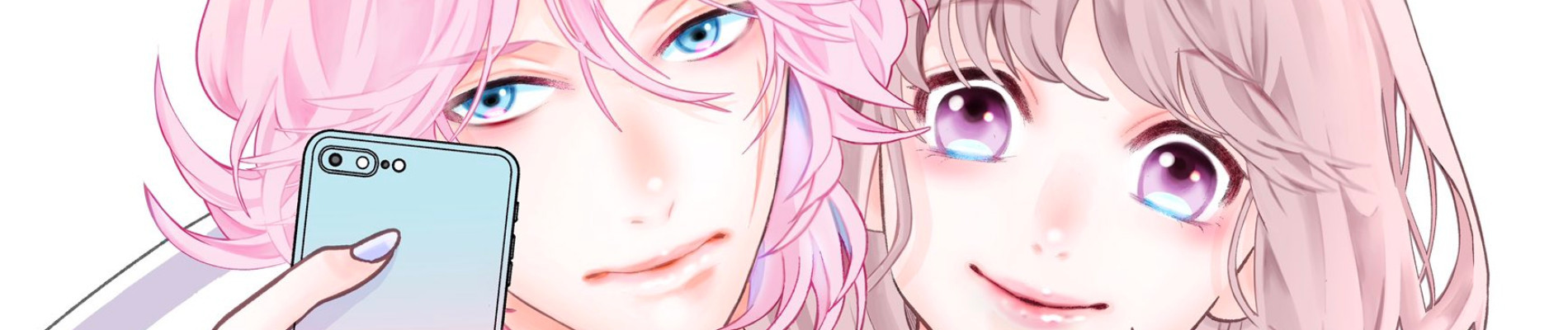 稲妻とロマンス