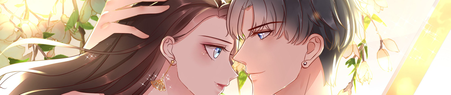 豹系男友的千层套路