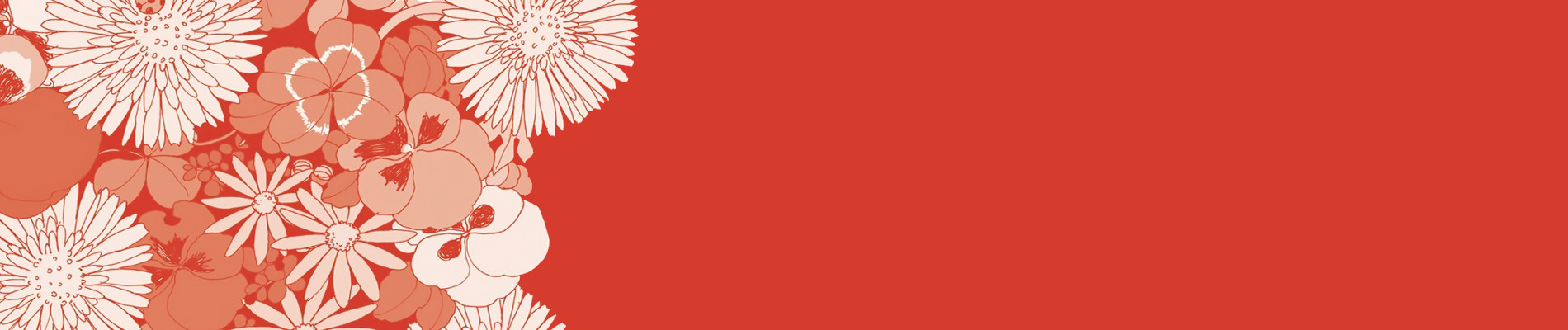 ハニーソルトアンドビターシュガー