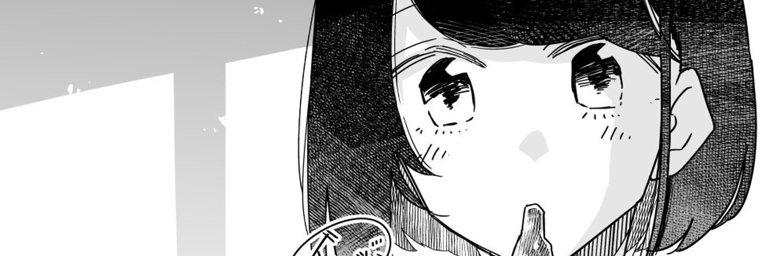 おとなのほうかご