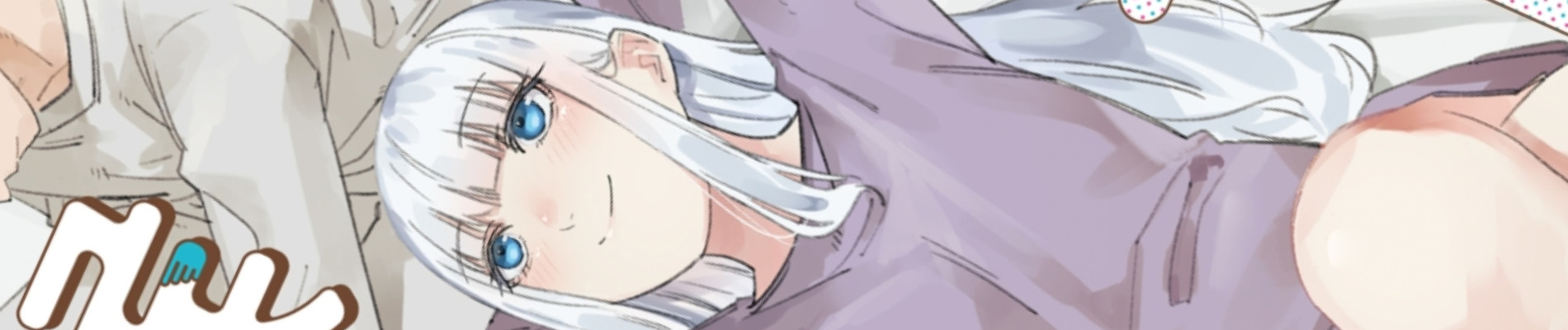 イタリア人の女の子が居候することになった