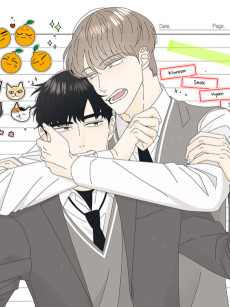 농담이 진담된다