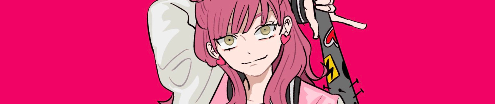 正反対な君と僕