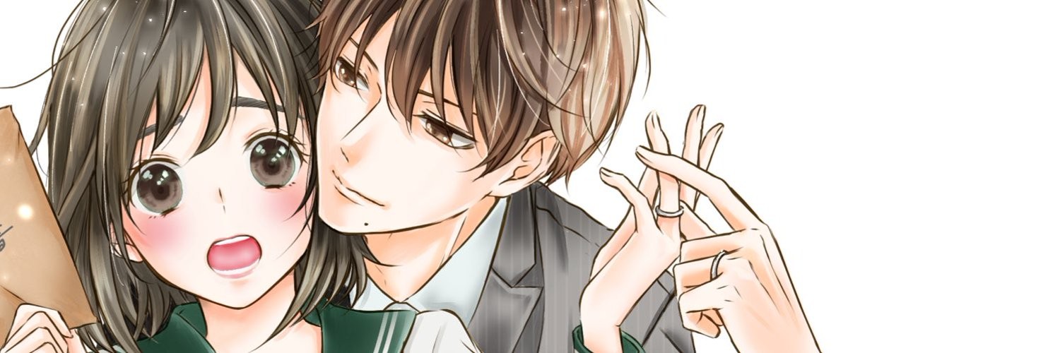 遺されたものは愛でした