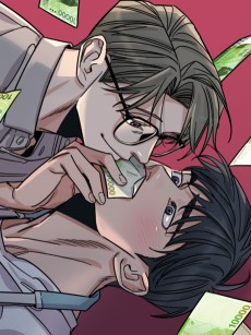 백만원의 로맨스