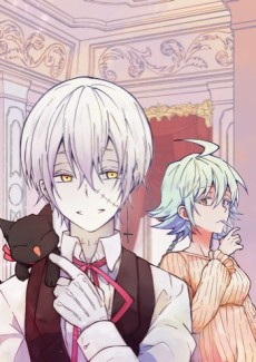 마녀 어머니와 좀비 아들