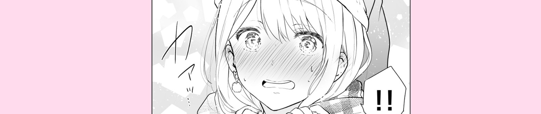 クリぼっちな先輩とサンタな後輩