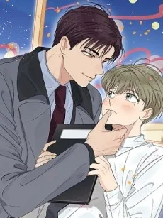 그런 게 아닙니다만