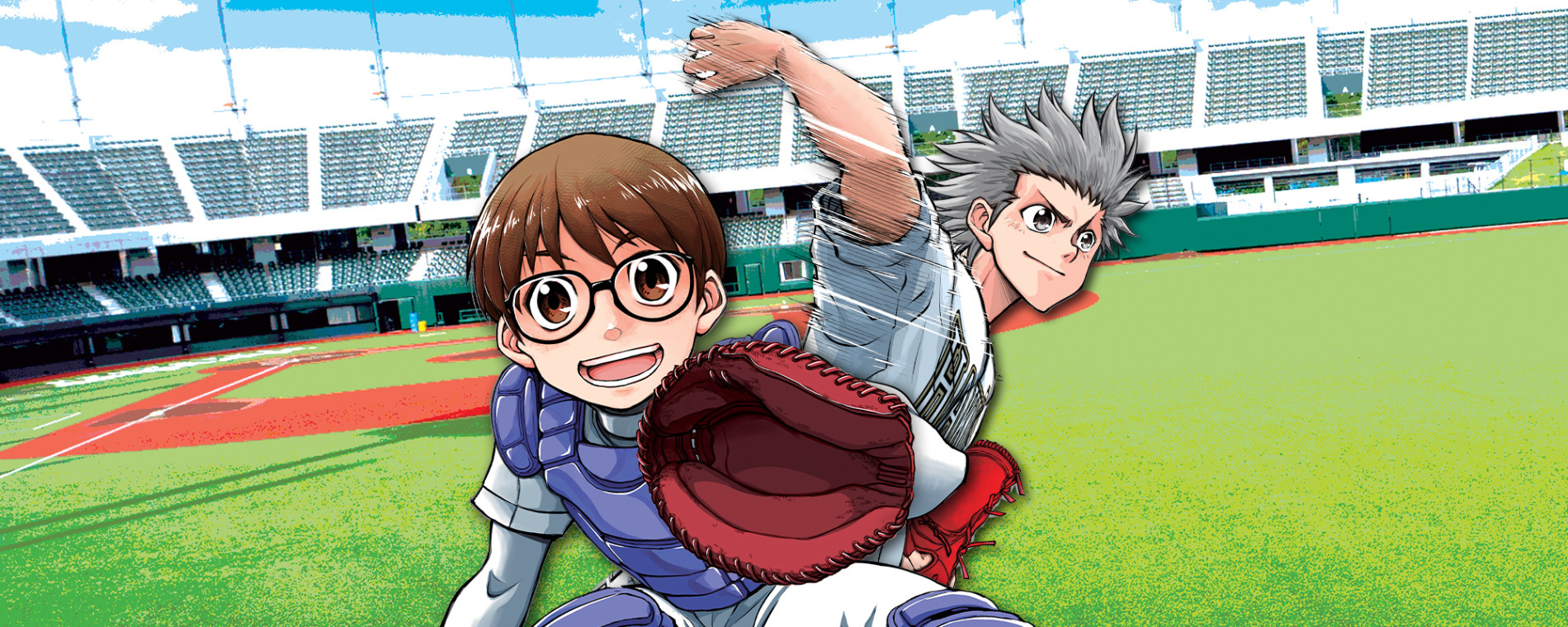 クーロンズ・ボール・パレード