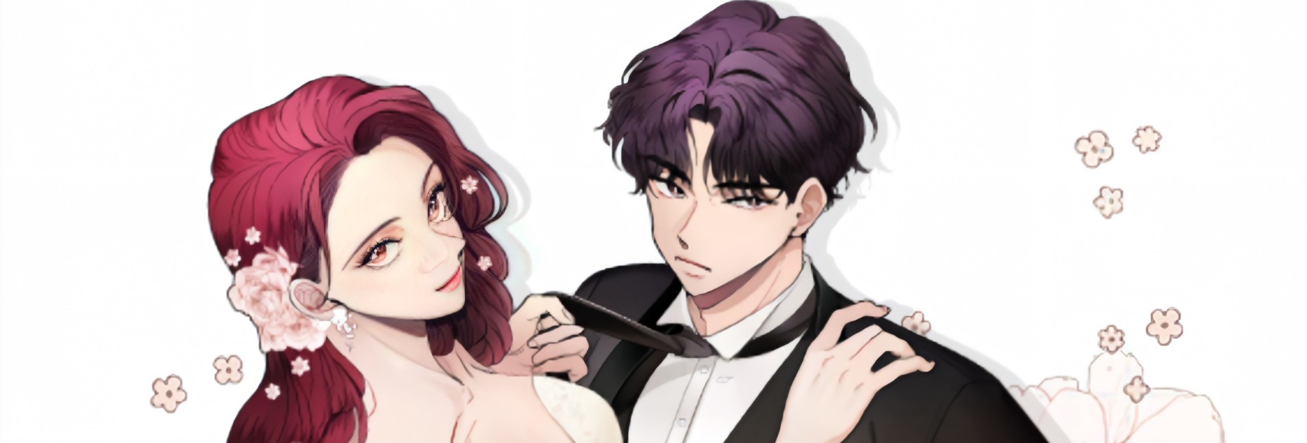 달콤살벌한 부부