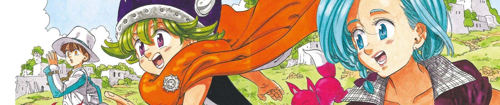 黙示録の四騎士