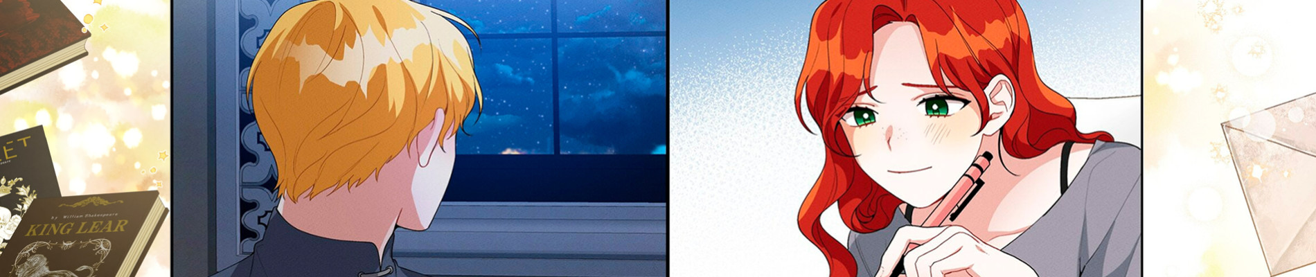 답장을 주세요, 왕자님