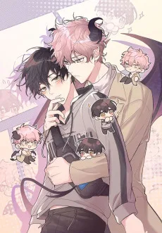 小心被梦魔吃掉哦