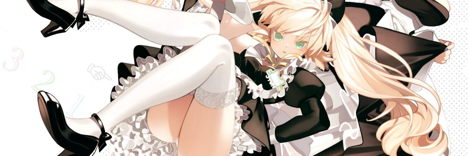 めいしす!!! トラブルメイドシスターズ