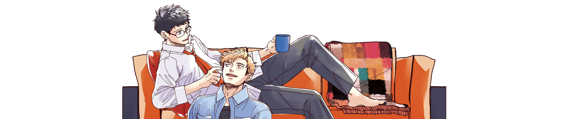 その恋、自販機で買えますか？