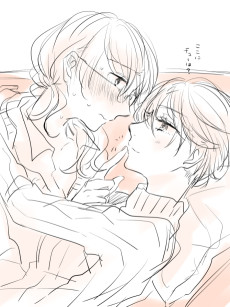 女子大生とOLさん