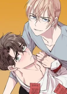 도와줘요, 아저씨!