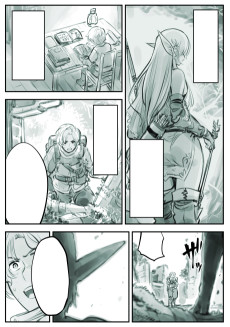 エルフドロイド