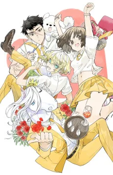 我的同学都很奇怪