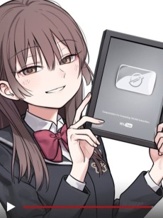 별과 하나의 시