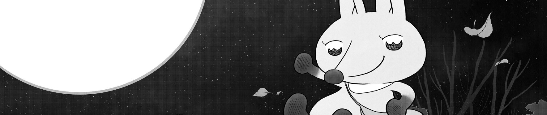 きつねとたぬきといいなずけ